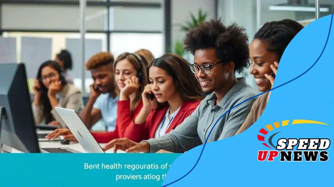 How to access mental health coverage