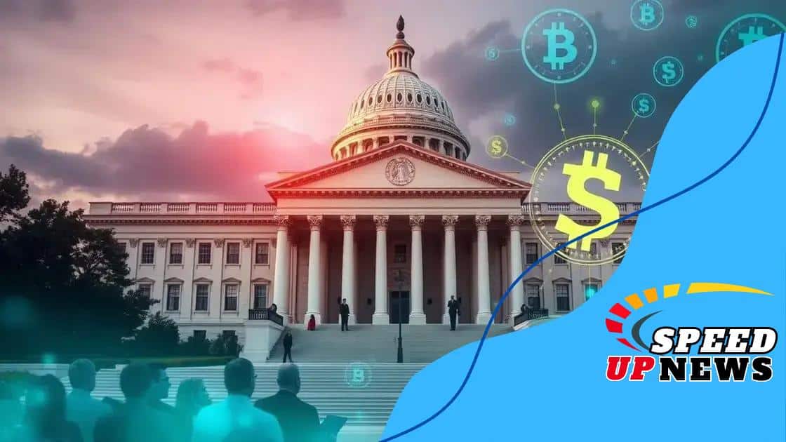 Recent changes in legislation affecting digital currencies